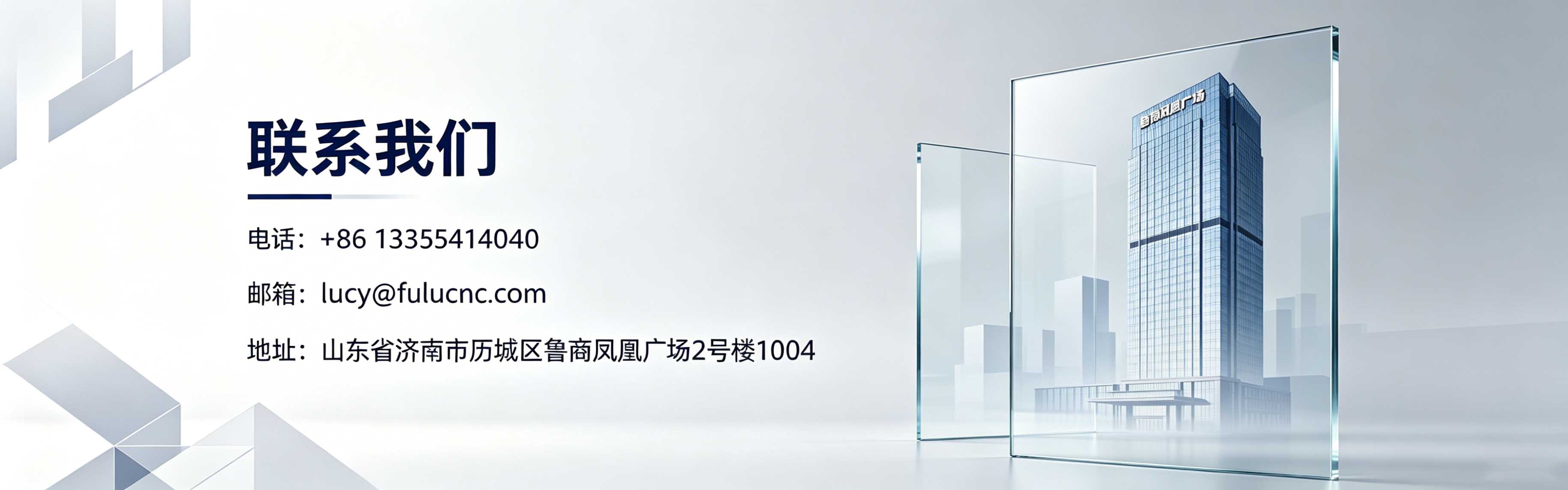 专业的机器，专业的服务，专业的售后