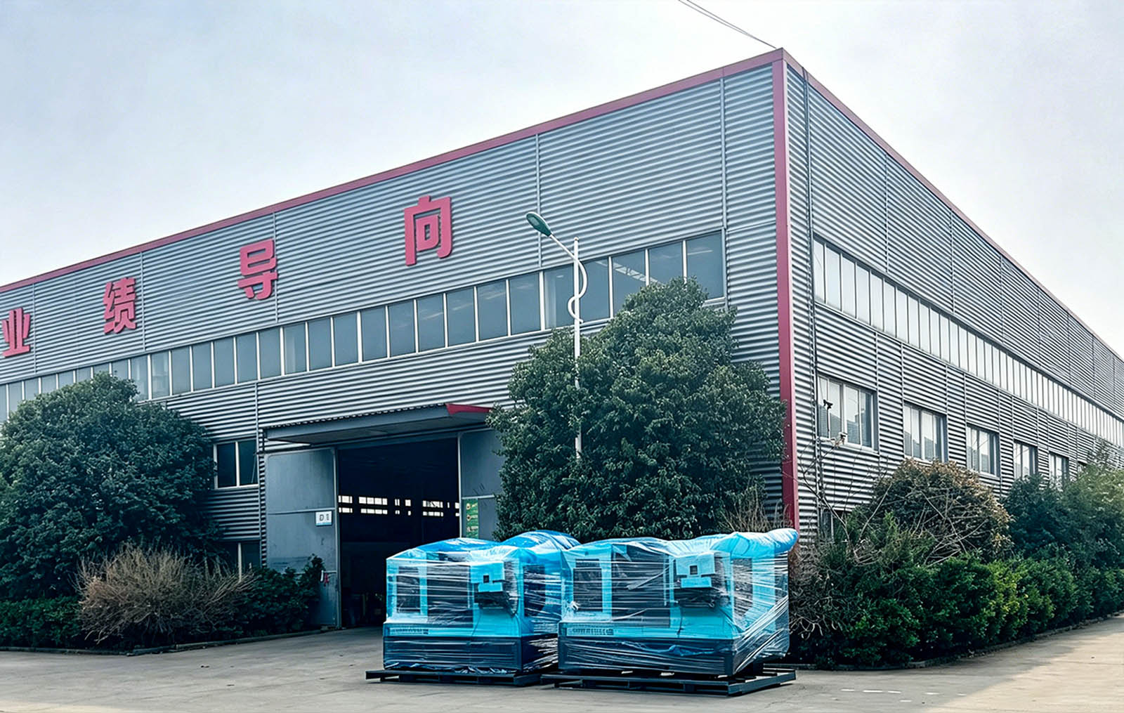 Professional CNC Lathe Source Manufacturer